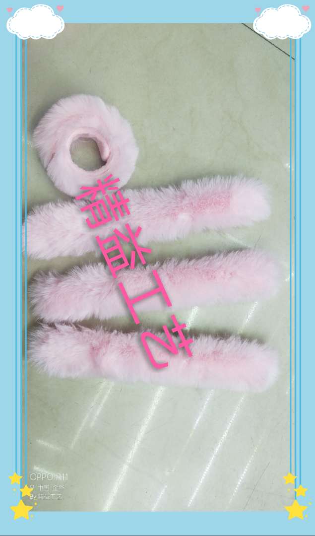 仿兔毛绒啪啪圈，兔毛手腕带