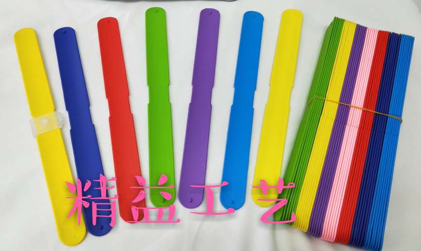 硅胶啪啪圈