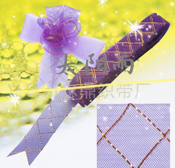 Factory direct sales of elastic mesh handicrafts and clothing accessories details Picture