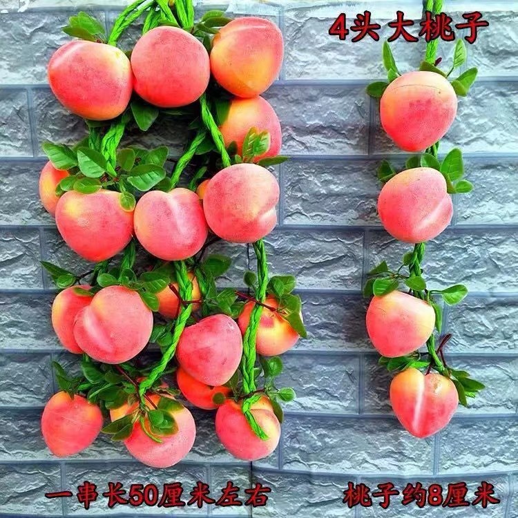 فقاعات الفواكه المقلدة details Picture