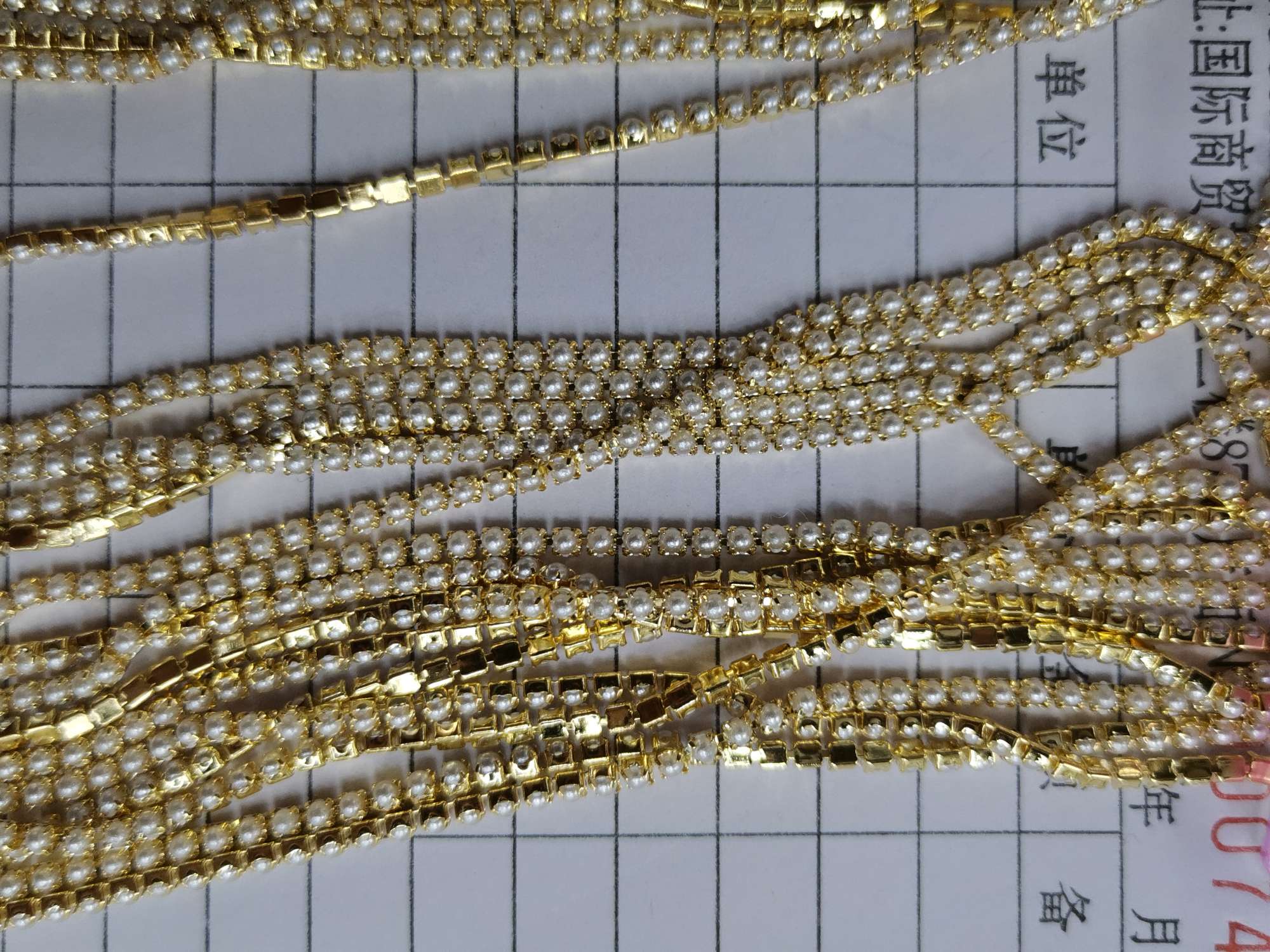 No. 6 pearl imitation gold
