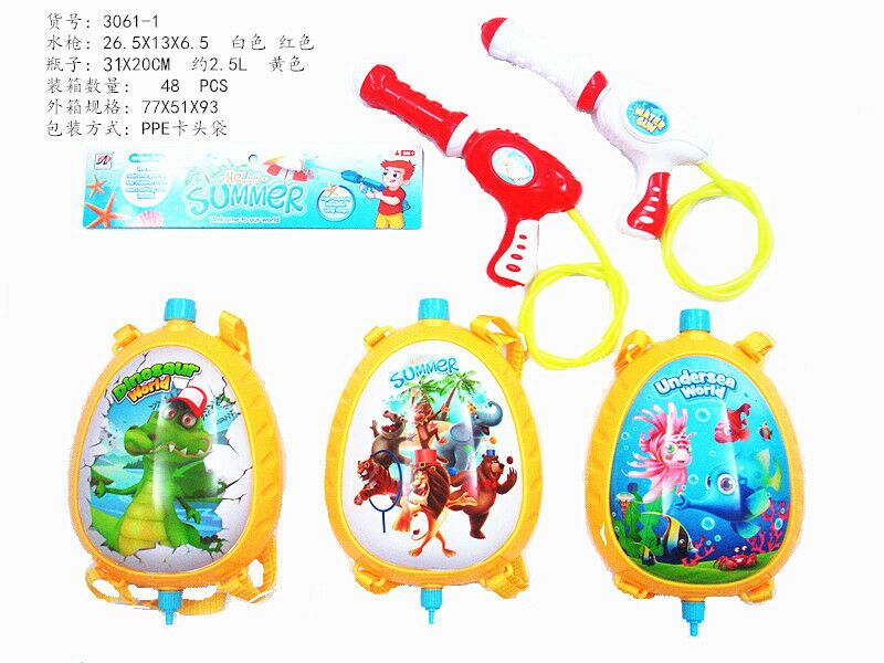 Innovative toy backpack water gun water toys thumbnail
