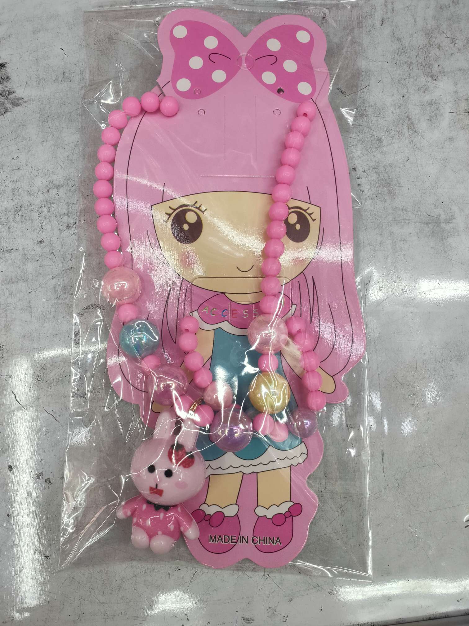 兔子闪光项链