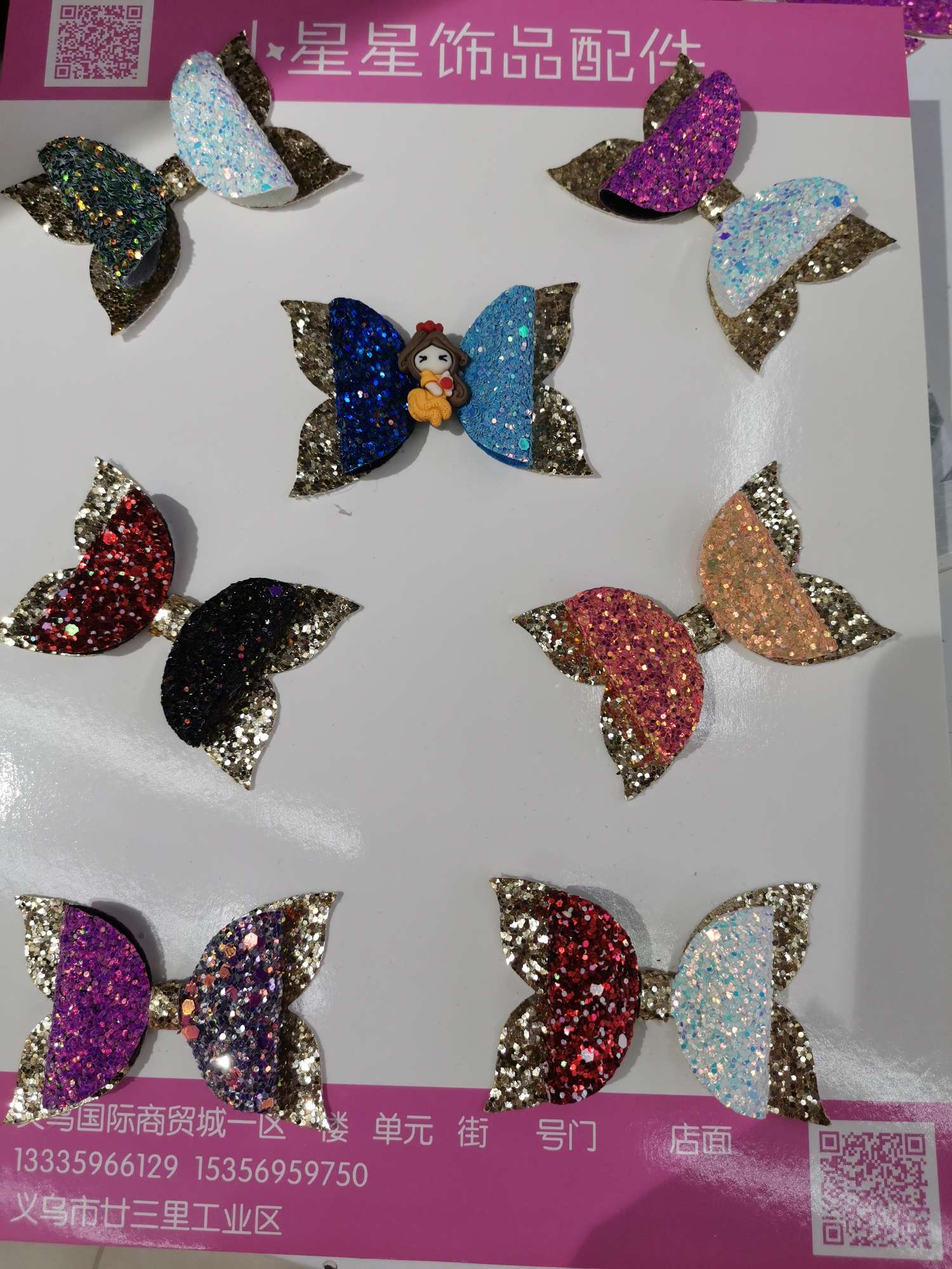 Ceramic two-color bow