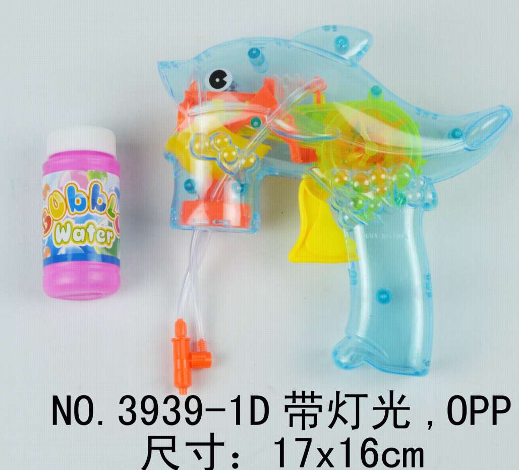 Novel dolphin light bubble toy