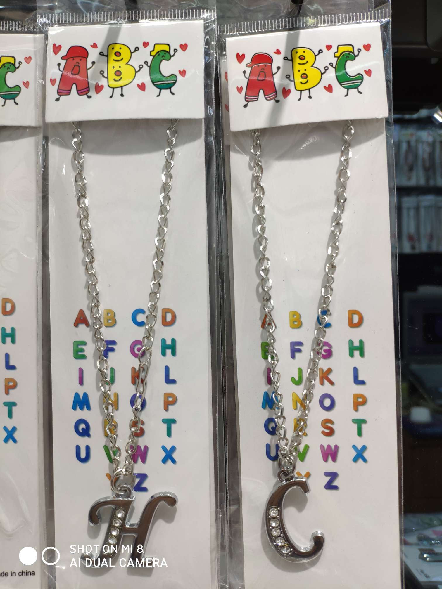 English letter chain 010


English letter chain 010 thumbnail