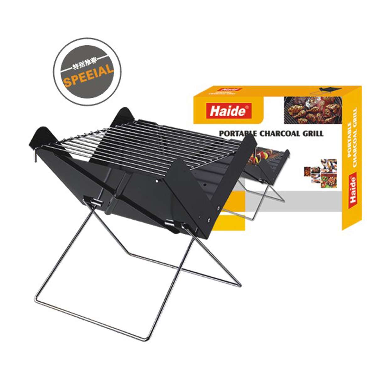Outdoor barbecue grill folding barbecue grill Item Picture