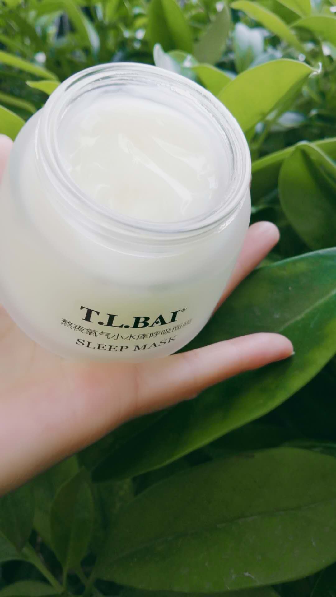 美妆清粉刺/莲花/化妆品/面膜细节图