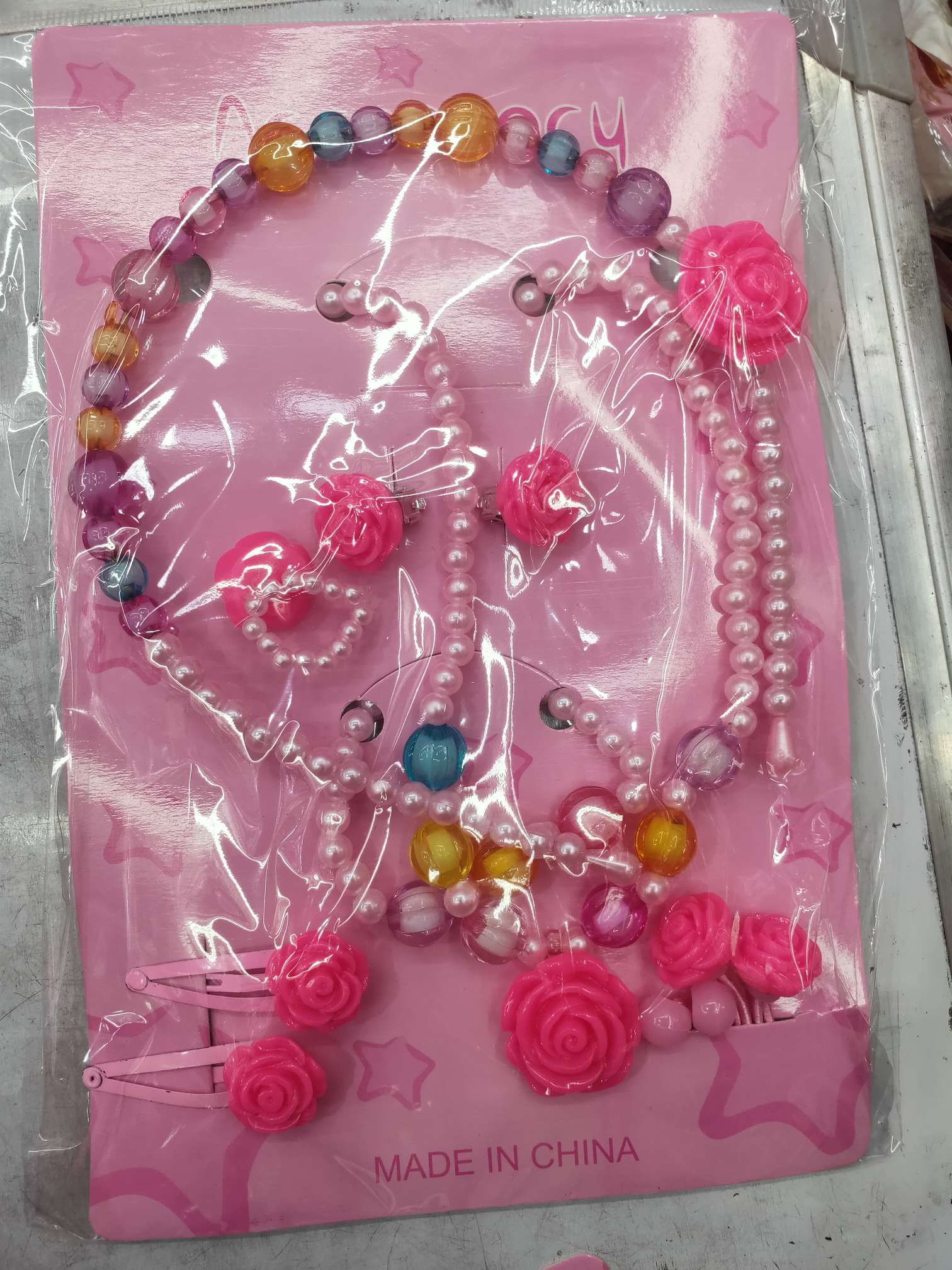 玫瑰花儿童七件套，套装