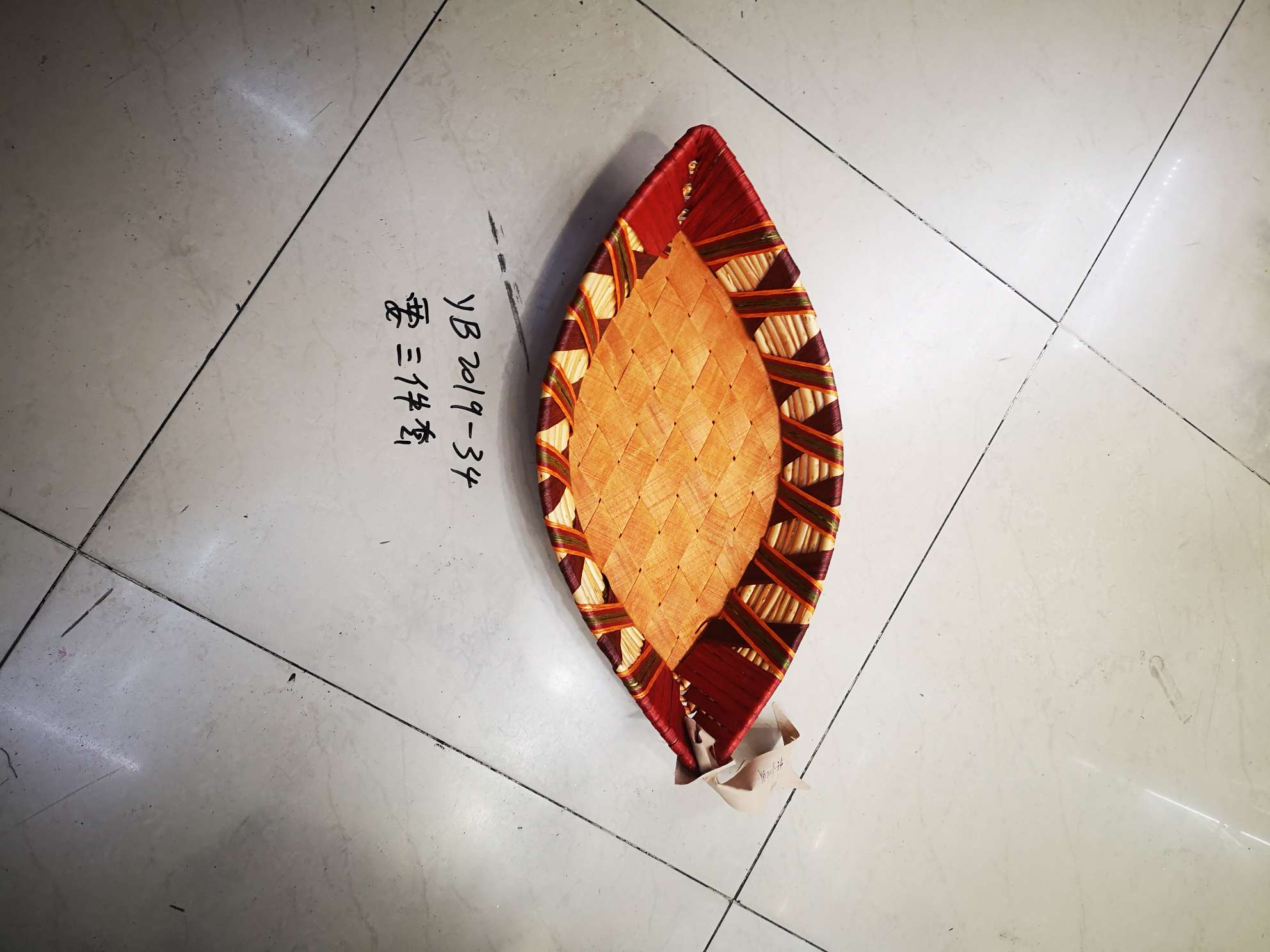 柳条制品手提篮工艺品单个尖头船