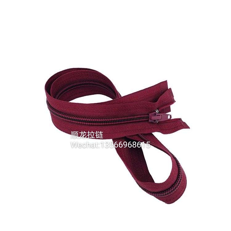7号尼龙拉链 配色自动头 60cm 厂家直销详情图4
