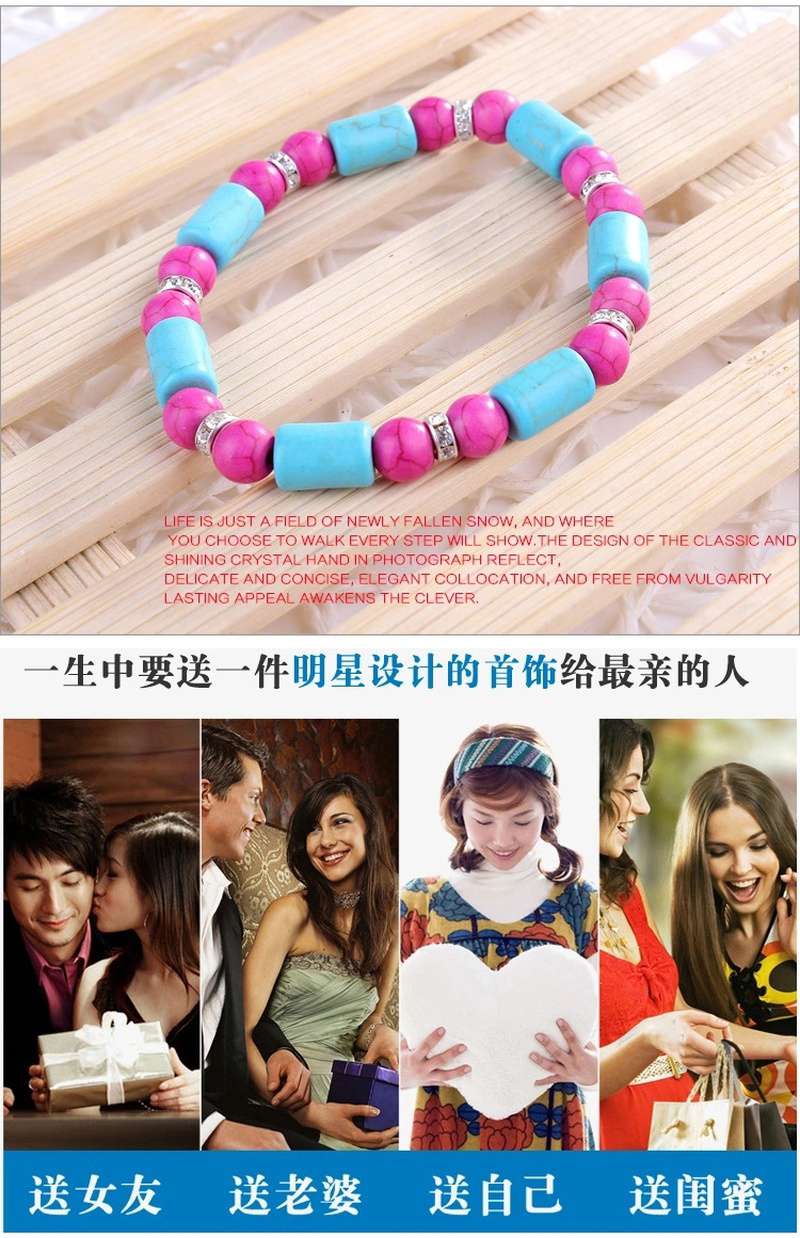 Original beaded simple jewelry for European and American foreign trade, wholesale of women's jewelry on AliExpress, personalized turquoise bracelets Specification image