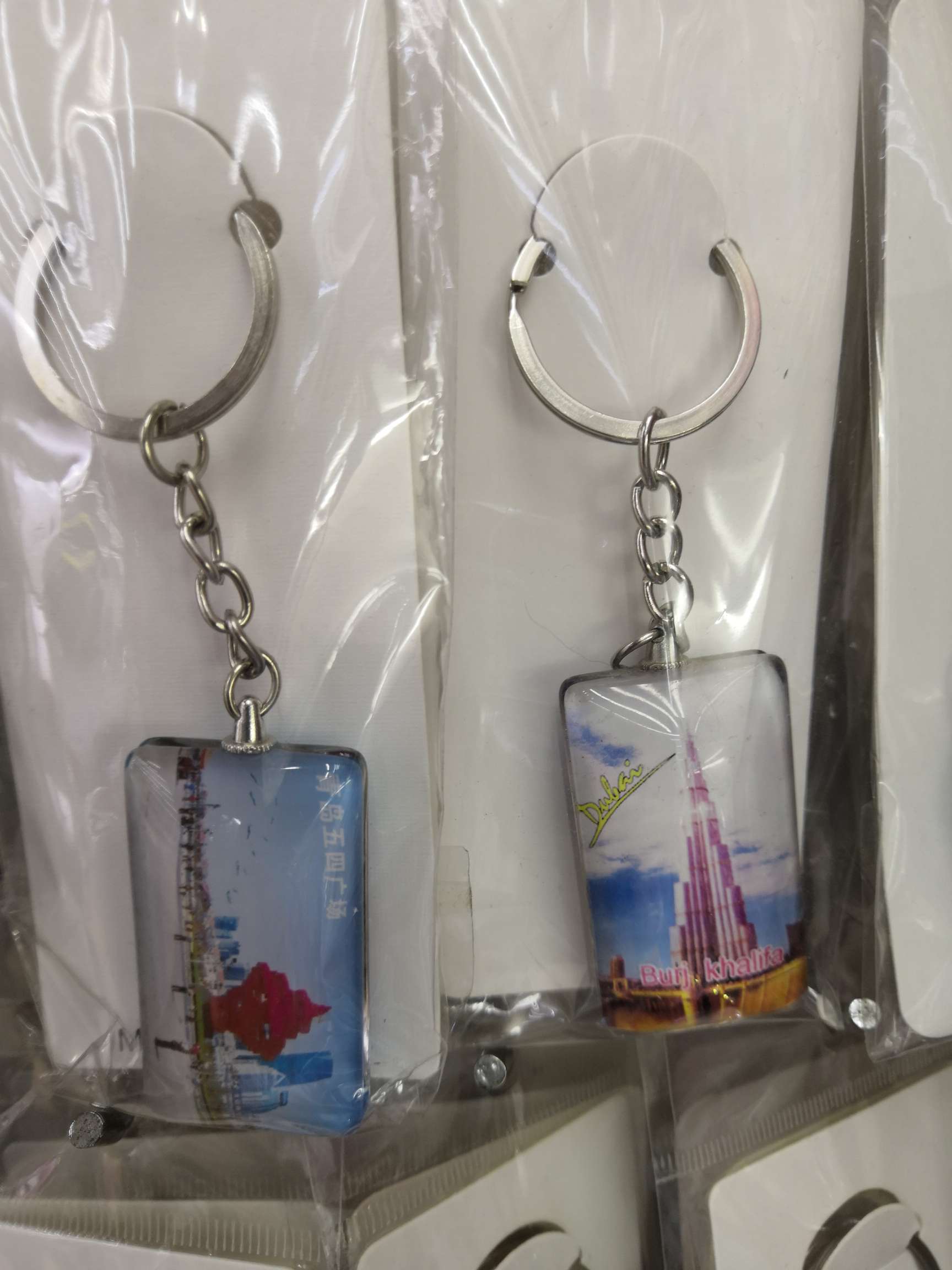 Yan Fan Crystal Craft 7951 Crystal Rectangular Keychain, hanging bag buckle Specification image