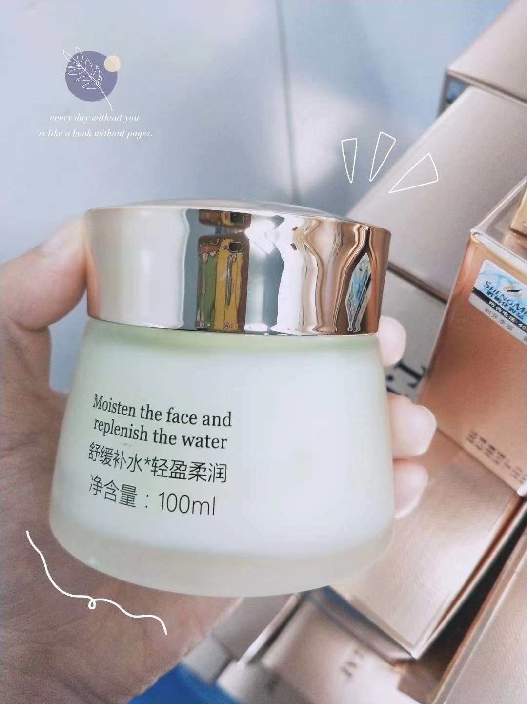 熬夜氧气小库呼吸面膜舒缓补水睡眠安神直播人气产品详情图6