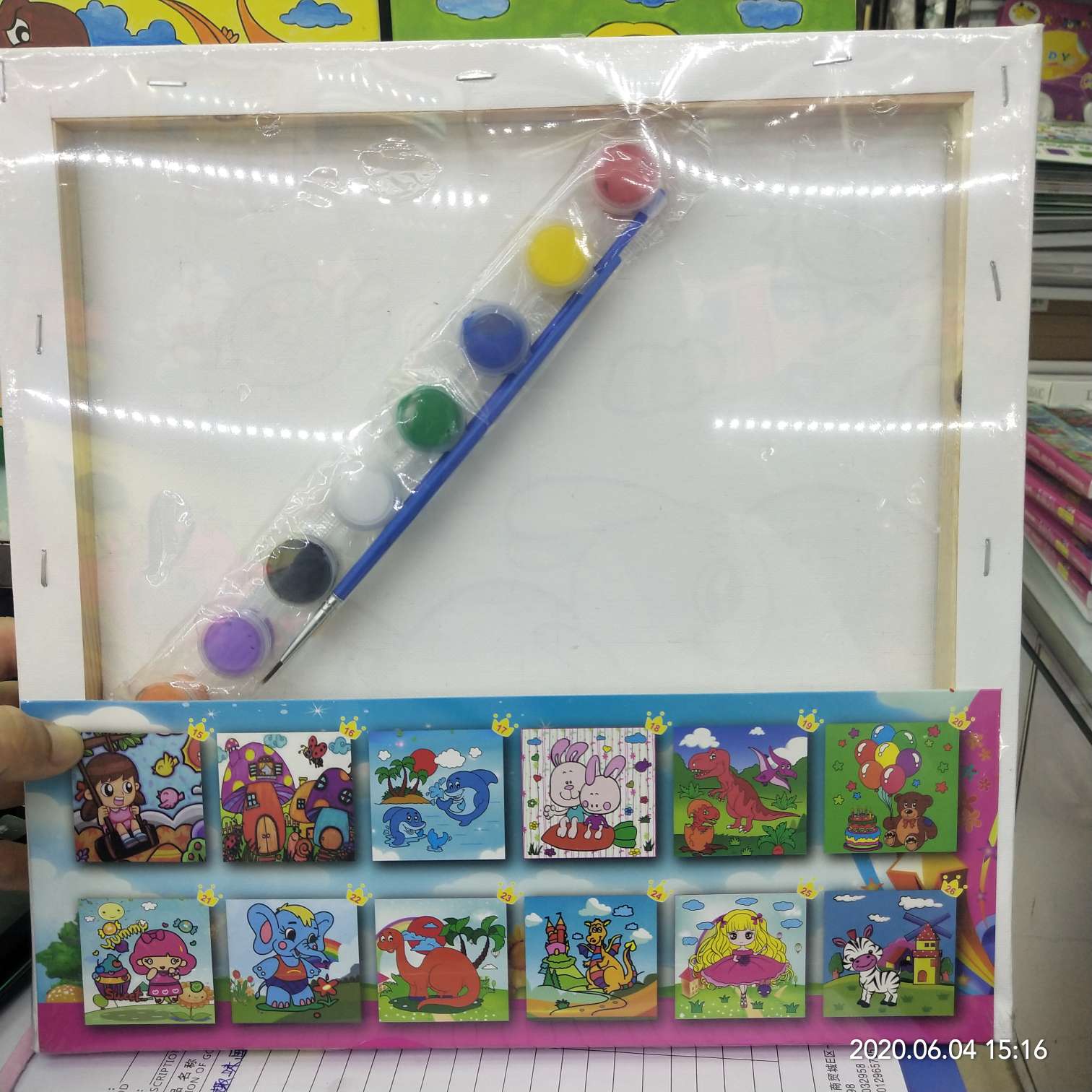 陶瓷彩绘/沙画/水彩实物图