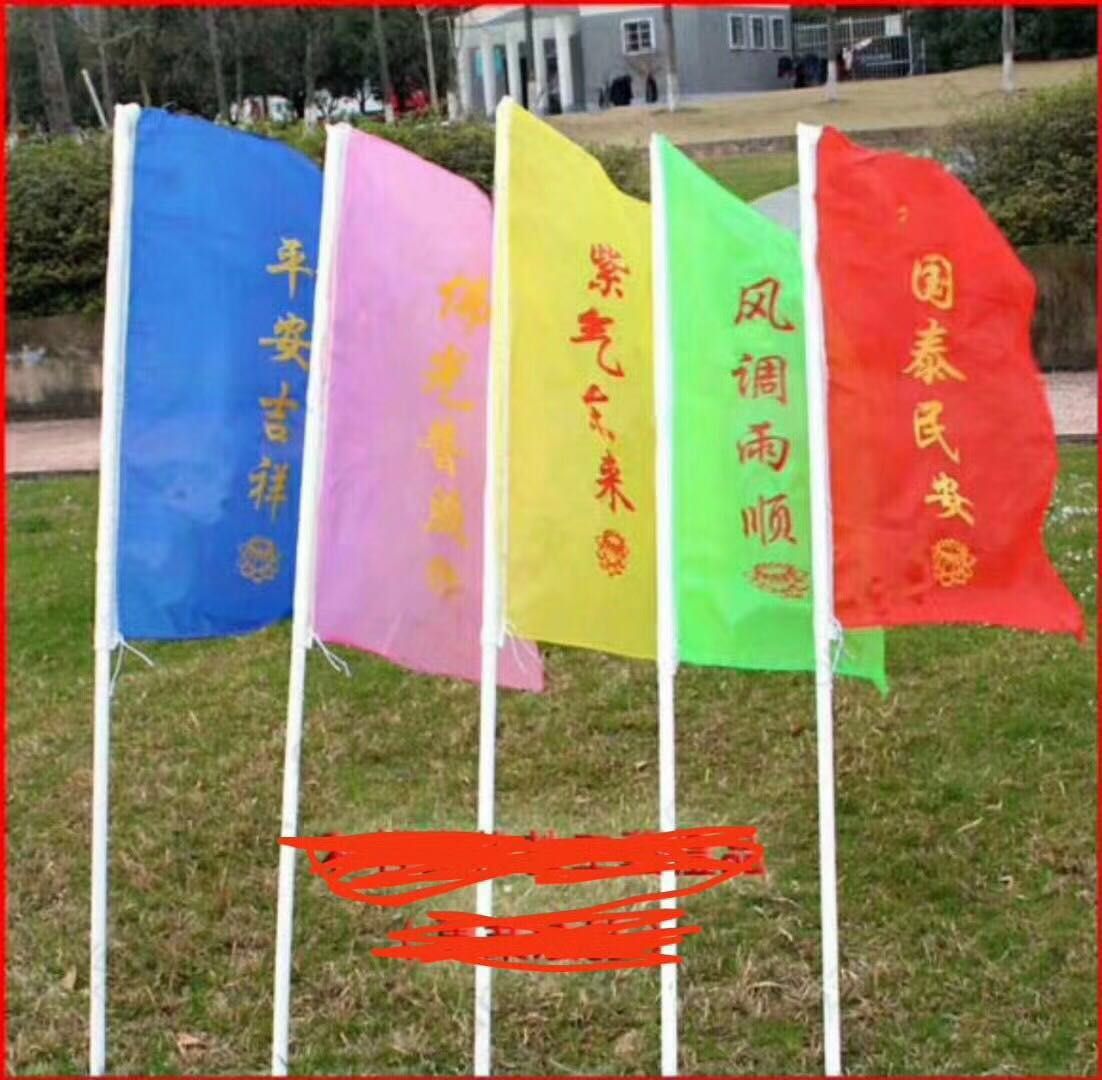 Buddhist flag stringing Application Scenario