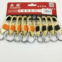 Manufacturers direct product victory key chain 8726 pearl gold quality key chain double rings, gifts sell like hot cakes