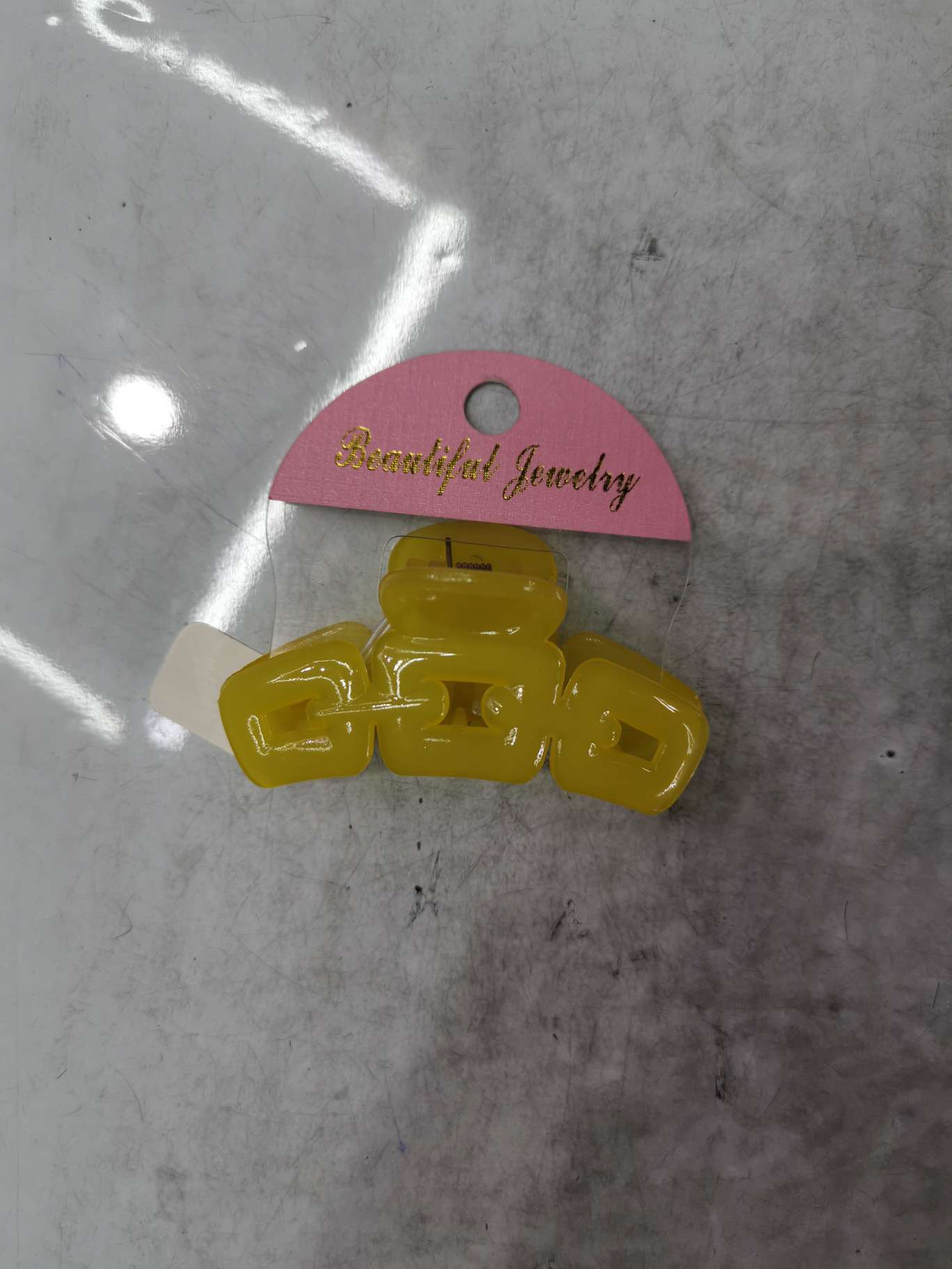 爪子30