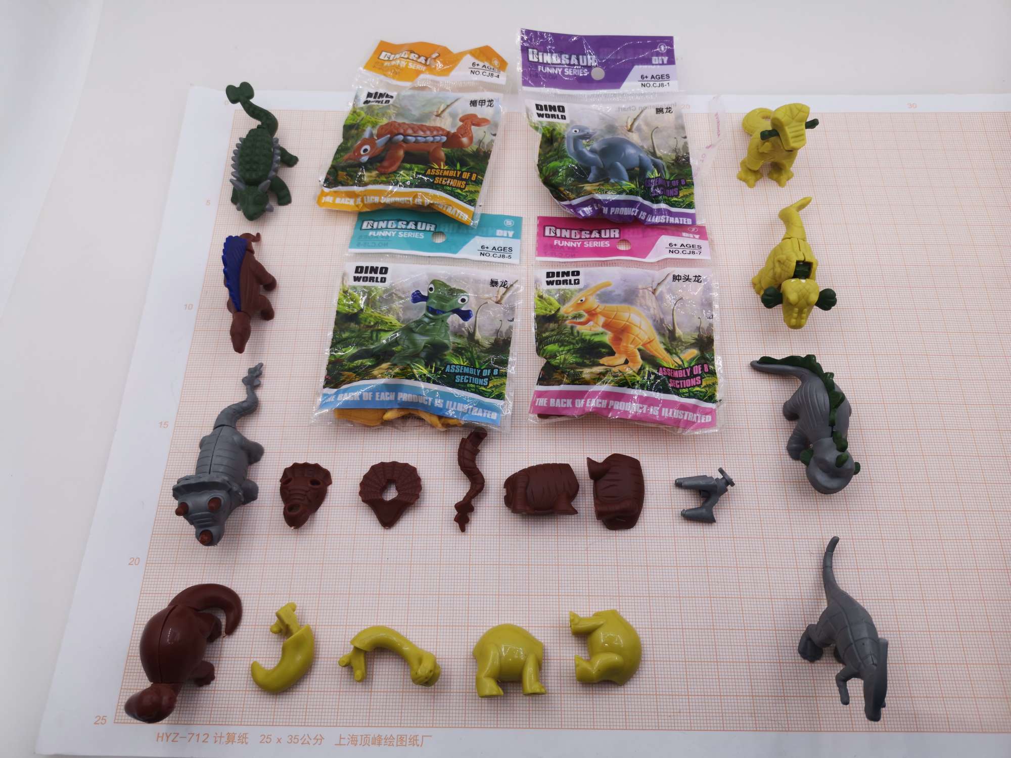 New product on the market! Gift: Gashapon toys, 8 types of assembled dinosaurs, making children's childhood more colorful and rich! Super value offers, children's toys details Picture