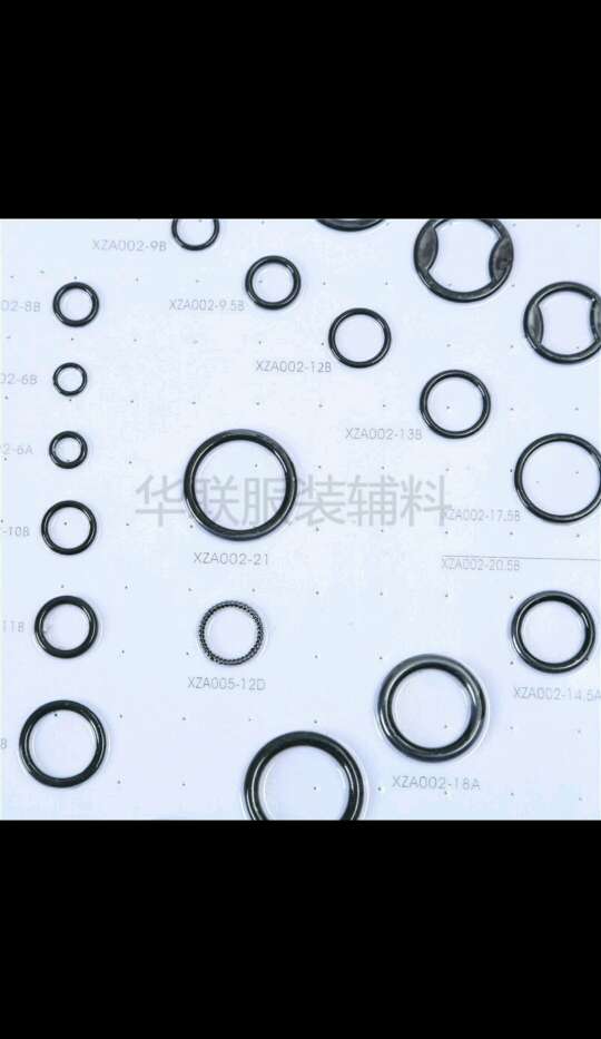 Hualian 0.8 Black White Plastic Chest Buckle Circle ⭕ Figure Eight Buckle Matching Specification drawing