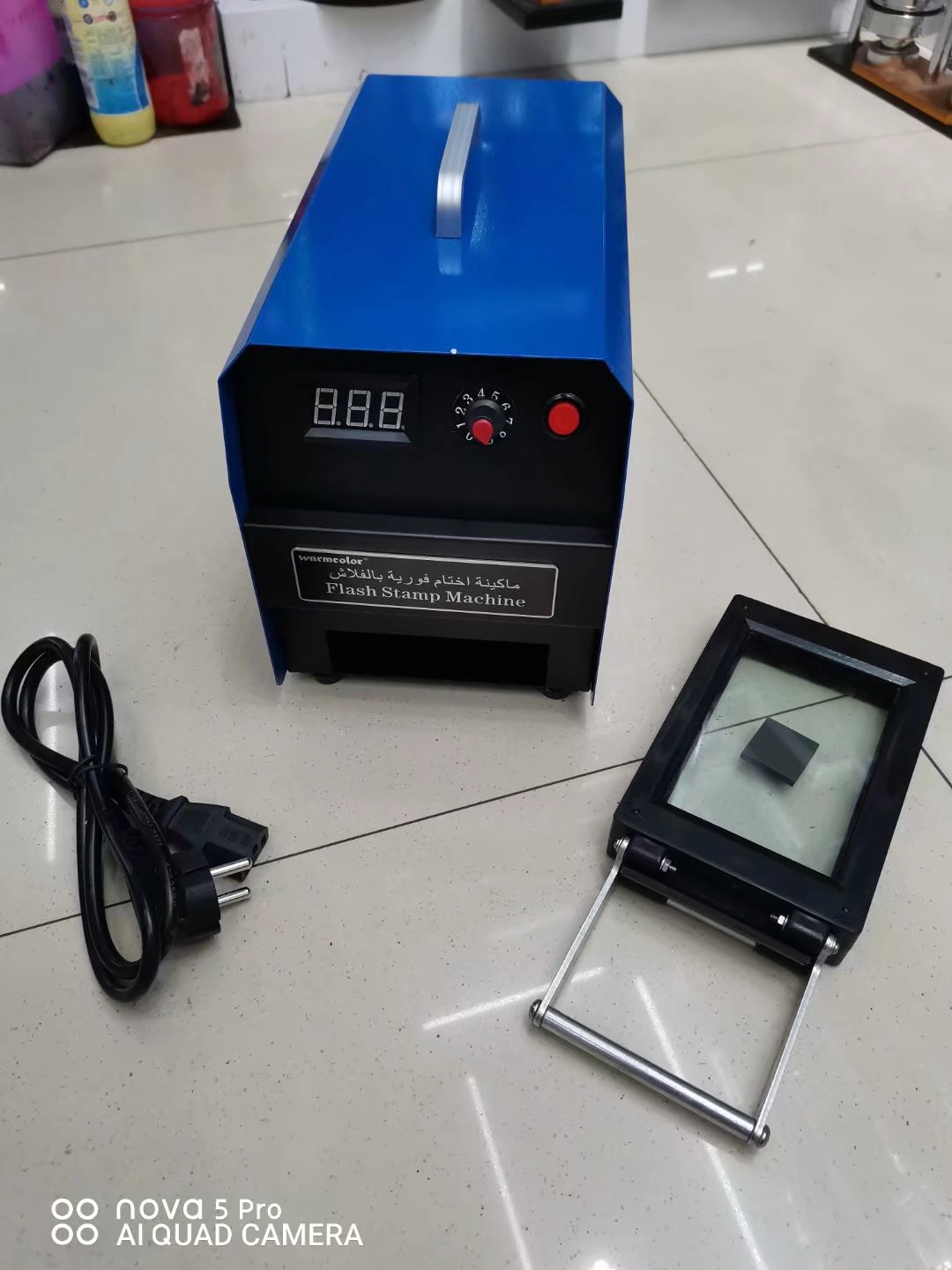 光敏印章机，加强型光敏垫曝光机 章机