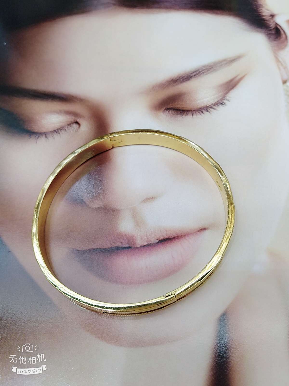 车用窗帘实物图