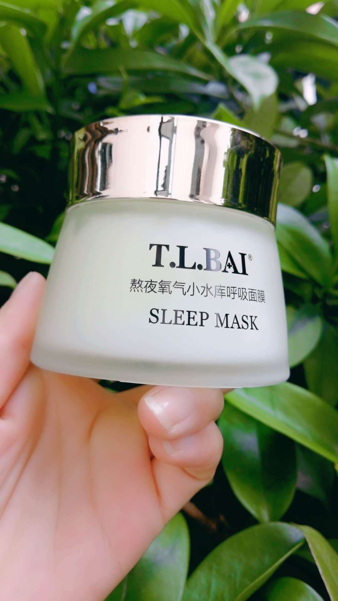 熬夜氧气小库呼吸面膜舒缓补水睡眠安神直播人气产品详情图7