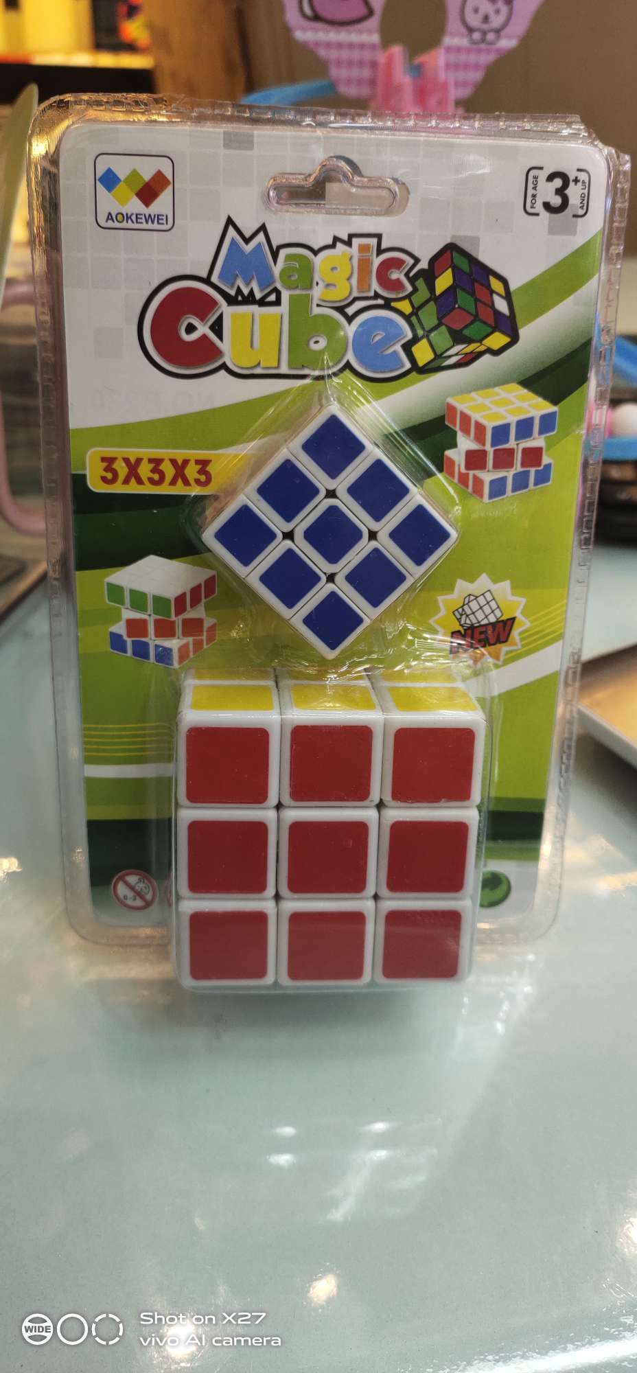 Educational toys, thumbnail