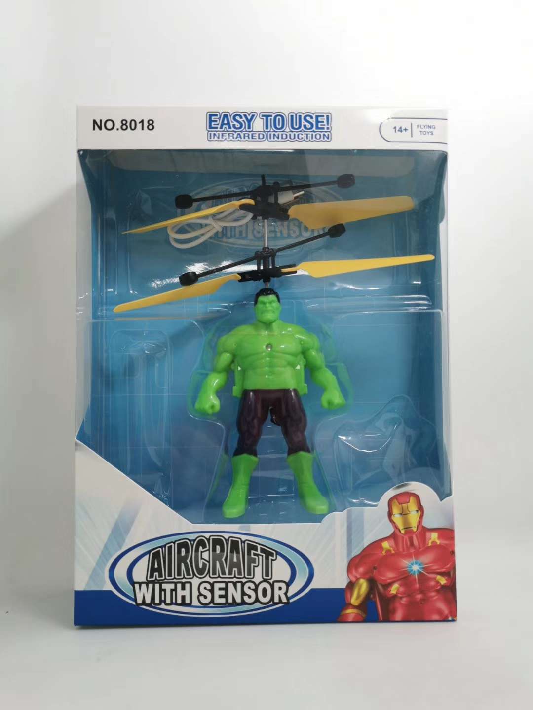 Light-emitting gesture sensing vehicle Hulk