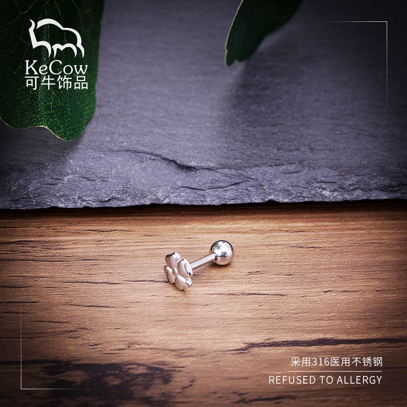 Changsheng Jewelry Stainless Steel mini four-leaf clover ear studs Ear studs and ear bone studs in steel color details Picture