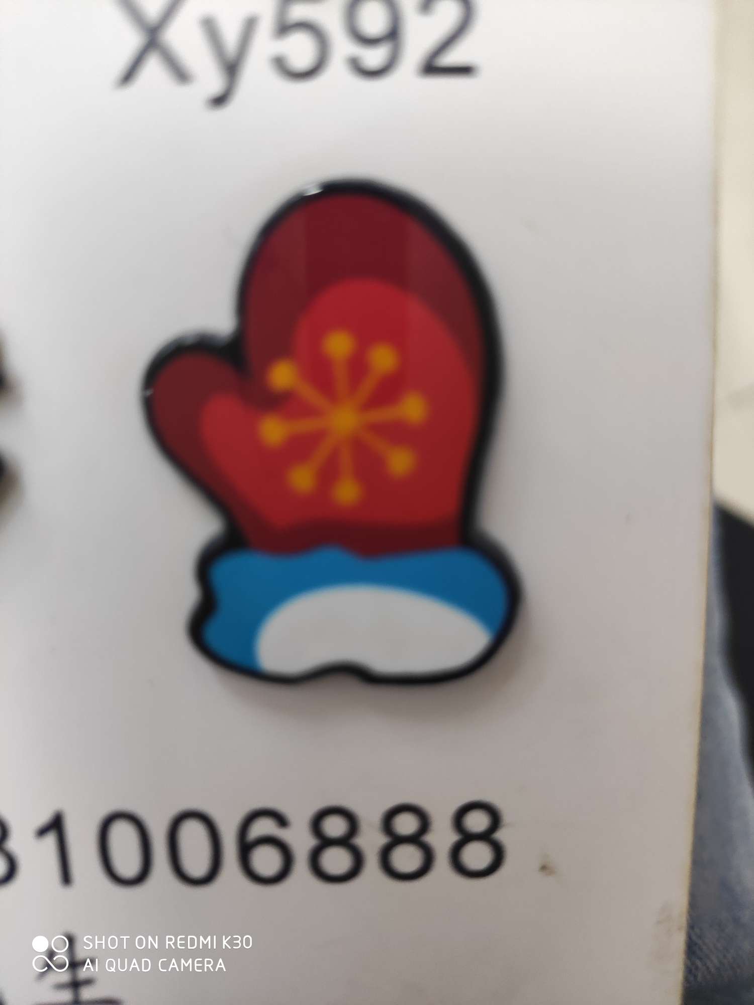 亚克圣诞手套饰品配件