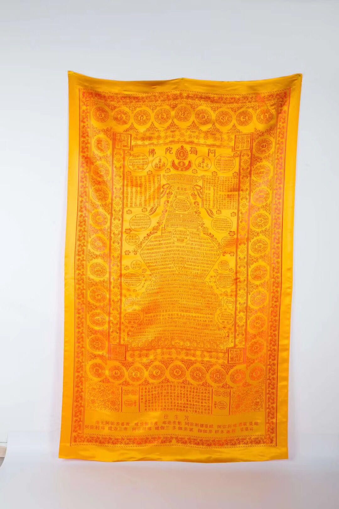 Five-piece thickened set of Buddhist supplies, including brocade, embroidered diamond sand, Nirvana blanket and Dharani Sutra blanket, with free shipping Specification image