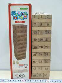 Wood beech digital Jenga music