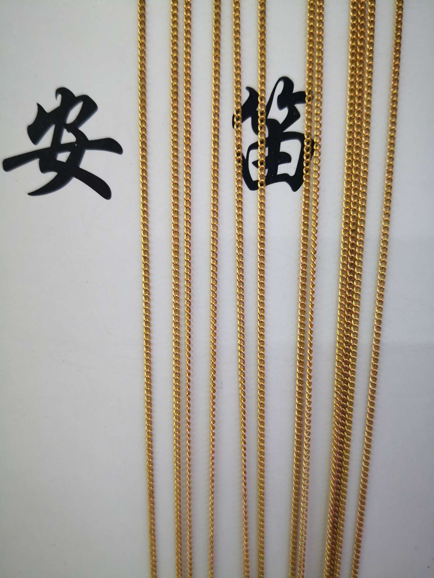 130S flat chain copper chain jewelry accessories, jewelry chains, small and thin chains wholesale