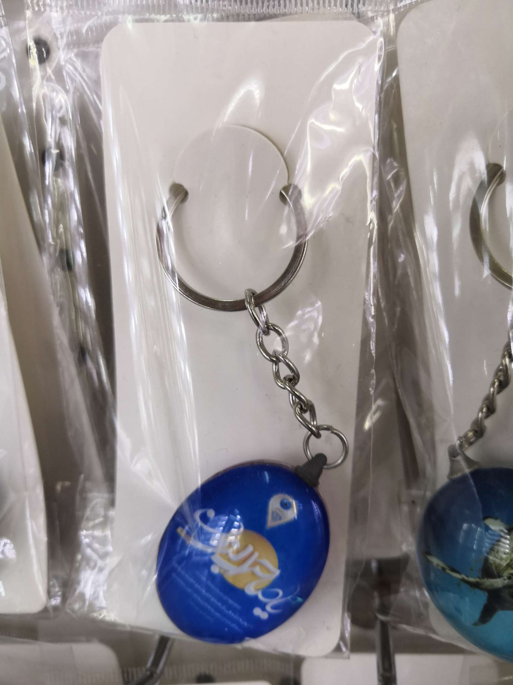Yan Fan Crystal Craft 7951 Couple Keychains, bag hangers, Internet celebrity hangers, 35-oval keychains Specification image