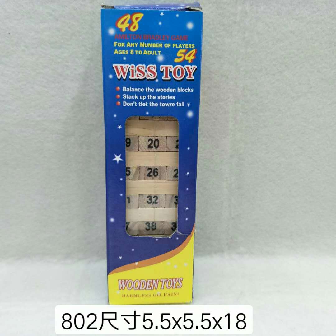 Wood pine digital jenga music