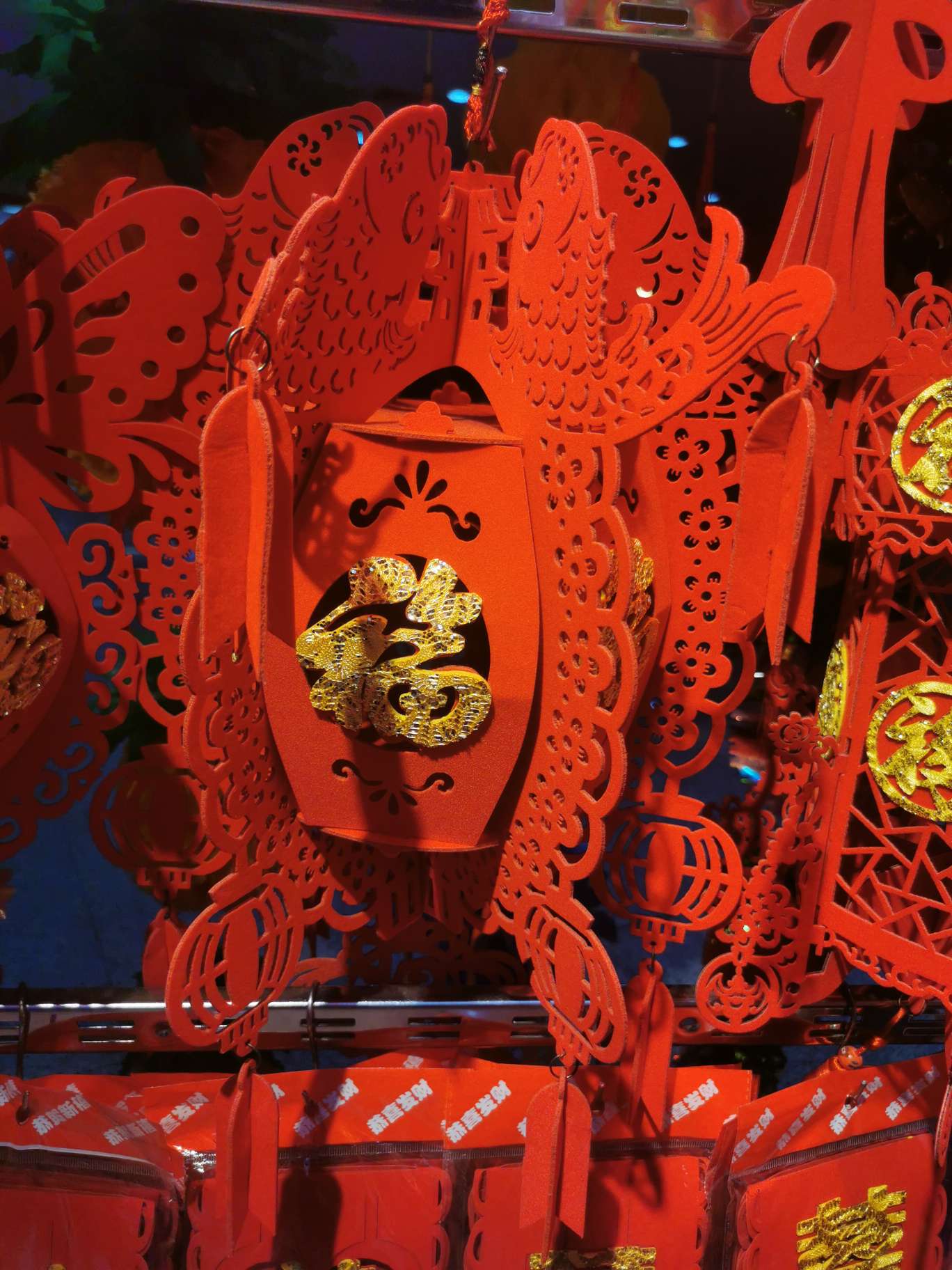 新年用品大号福字鱼龙灯植绒灯无纺布灯