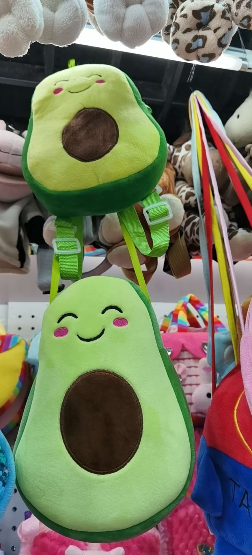 avocado