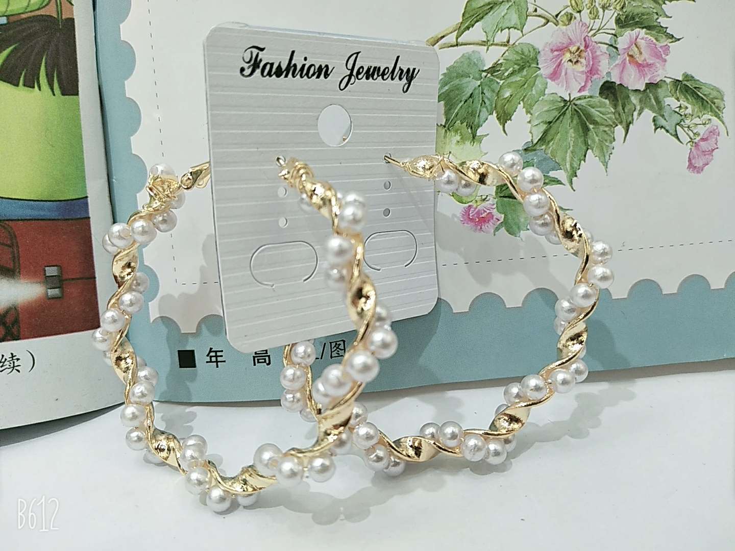 Twisted wire wound pearl hot style C - type pin - buckle earrings