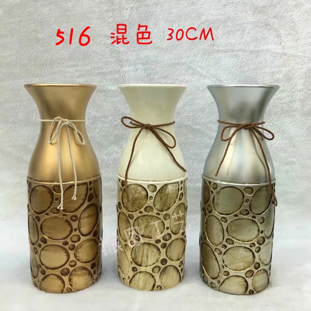陶瓷摆件工艺品花瓶家居装饰厂家直销30CM 5168混色图