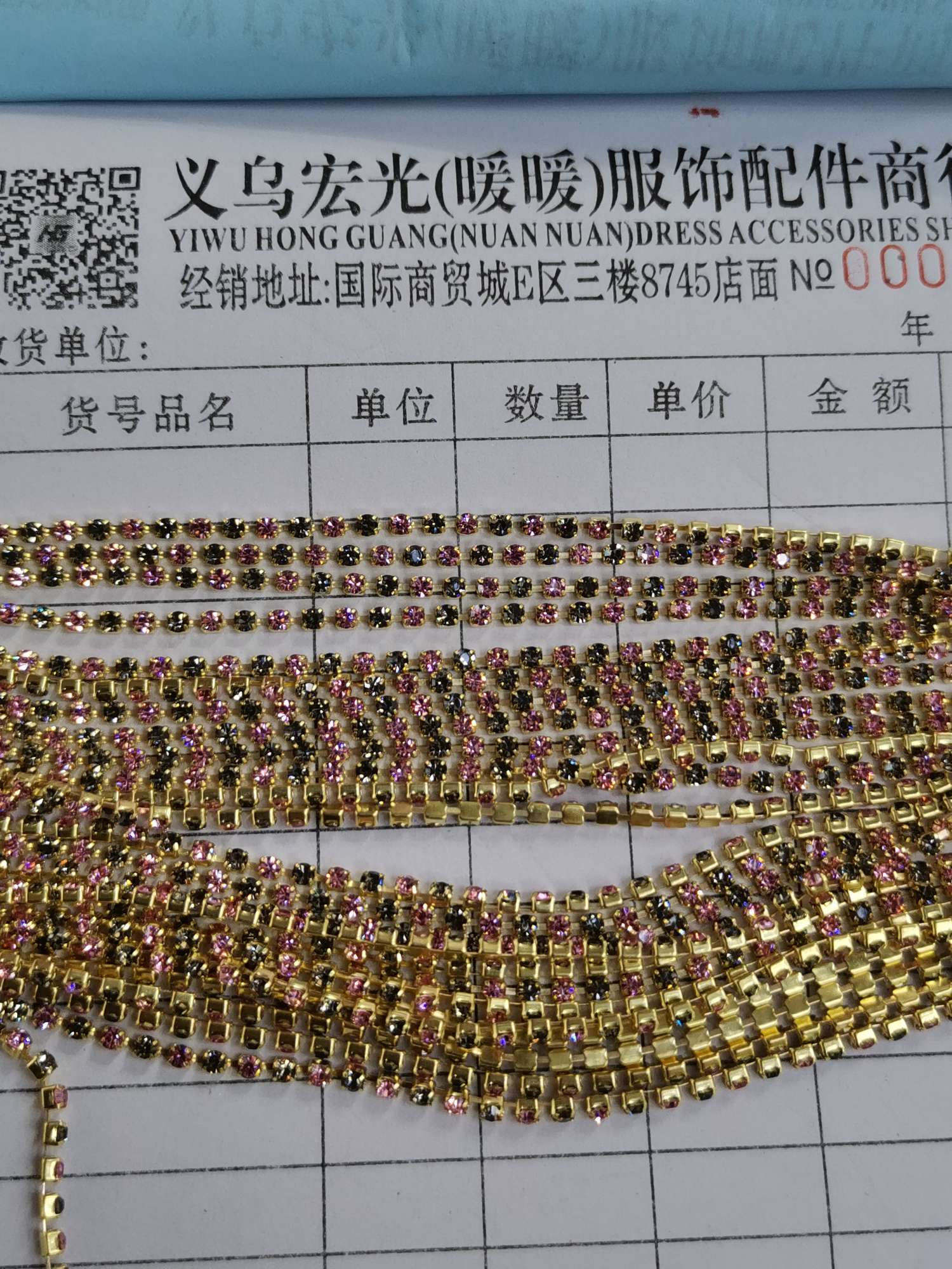 Number 6 R pink and purple thumbnail