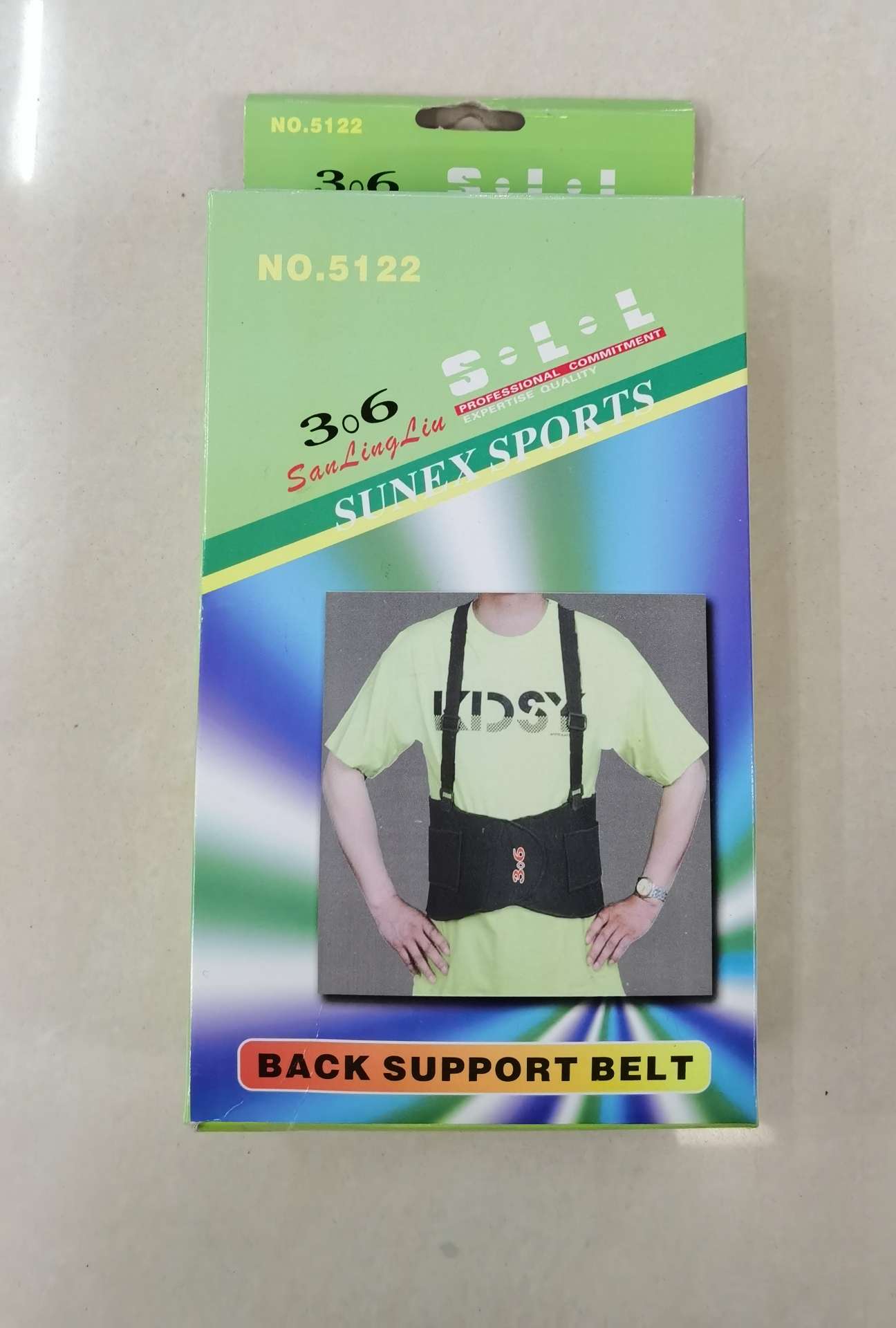 批发，这款背带护腰，工人在工作的时候可以起到保护腰围扭伤的作用，在运动的时候还可以起到保护的作用，不含运费。