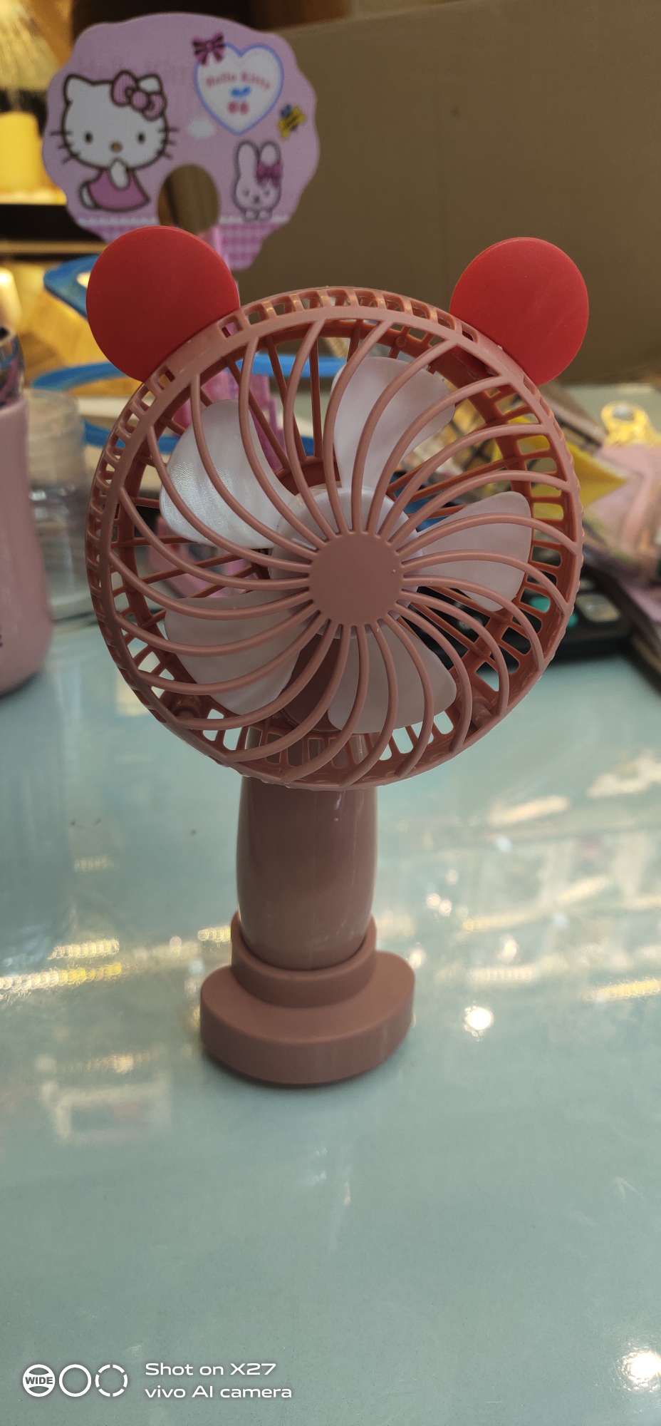 风扇