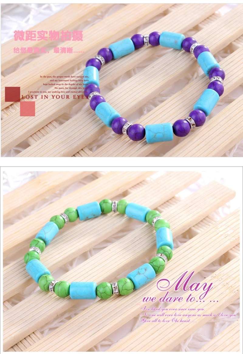 Original beaded simple jewelry for European and American foreign trade, wholesale of women's jewelry on AliExpress, personalized turquoise bracelets undefined
