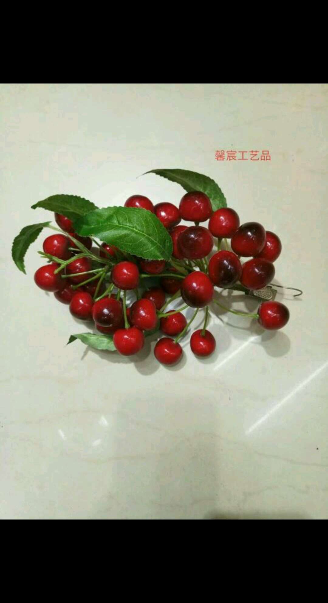 حبات Specification image