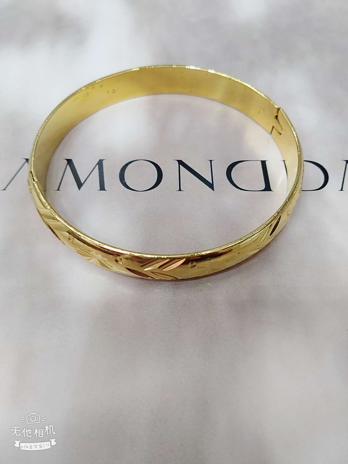 其他汽车外饰用品实物图