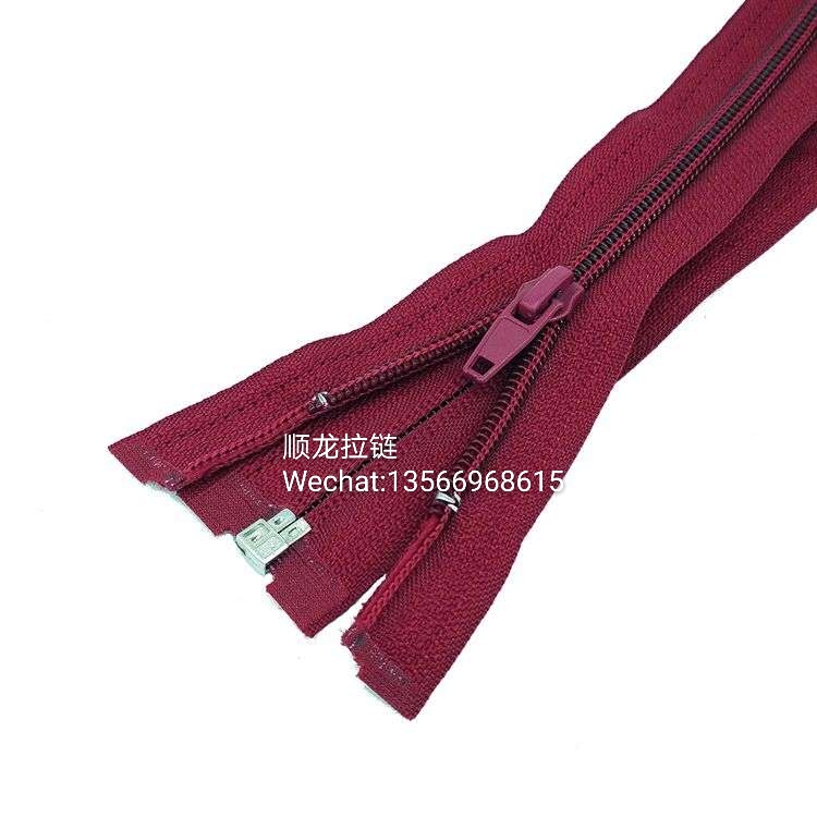 7号尼龙拉链 配色自动头 60cm 厂家直销详情图5