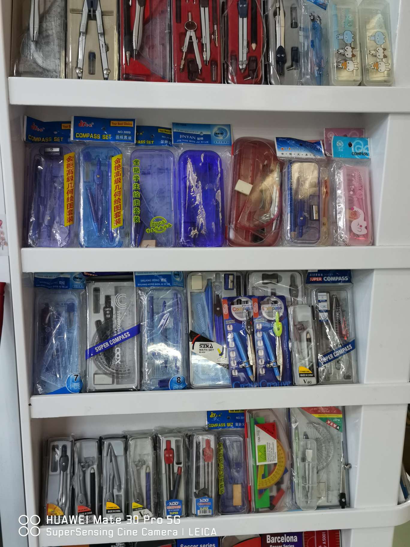 Good Friend Stationery Factory describe pic - 5