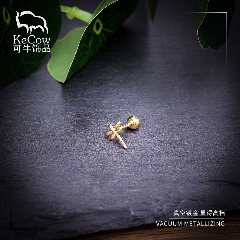 Changsheng stainless steel cast dragonfly mini ear studs and small ear bone studs are niche earrings Application Scenario
