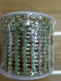 16F resin green protein